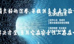 云钱包通常是指通过在线