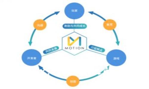 区块链钱包Cashbox：安全高效的数字资产管理工具
