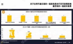 如何通过TP钱包安全有效地