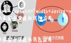 html lang=＂zh＂    meta char