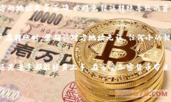关于TP钱包的地址，首先我