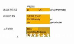 TP钱包大陆注册现状分析：