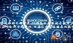 xiangguannTP钱包：如何轻松
