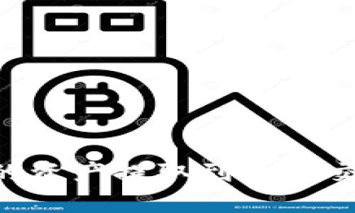 如何将TP钱包的资产提取到火币交易所：详细指南