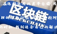 jiaoti壹钱包借钱指南：如