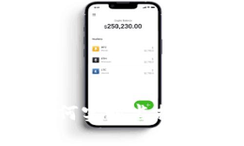 TP钱包金额变动：如何实时监控和管理你的数字资产