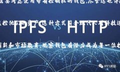 在TP（通常指某种特定的应