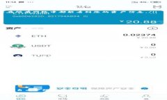    TP钱包在不同网络如何同