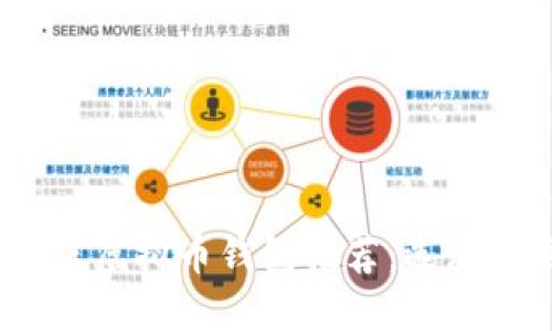 2023年最佳虚拟币钱包推荐：选购指南与评价