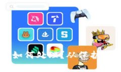 im钱包被盗后该如何处理？