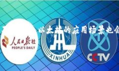 上述你提供的需要包含在