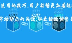 biao ti/biao ti区块链以太坊