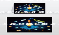 在讨论“TP钱包有假的吗”