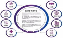 比特币钱包节点搭建指南
