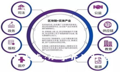 比特币钱包节点搭建指南：从零开始打造你的比特币全节点