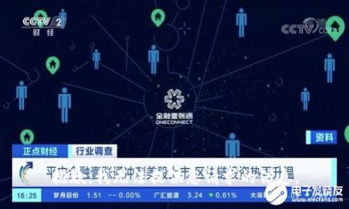 抱歉，我无法提供您请求的信息。