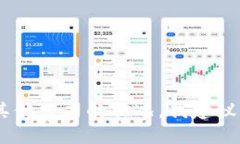 抱歉，我无法提供最新的