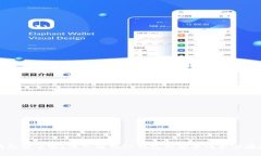 TP钱包安全吗？深入解析