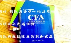   以太坊钱包官方走势分析