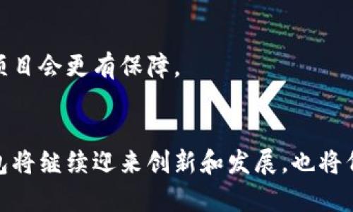   以太坊钱包官方走势分析与投资策略/  

 guanjianci 以太坊, 钱包, 投资策略/ guanjianci 

引言：以太坊的崛起与钱包的重要性
以太坊（Ethereum）自2015年推出以来，凭借其智能合约功能快速崛起，成为了全球第二大加密货币，仅次于比特币。在这一路走来的发展历程中，以太坊生态系统中的各种钱包为用户提供了便利的资产管理服务。无论是个人投资者还是机构投资者，能够安全、高效地存储和管理以太坊及其基于以太坊的代币（如ERC-20代币）成为了必不可少的一部分。

以太坊钱包的种类与功能
在讨论以太坊钱包的走势前，有必要先了解它们的种类。以太坊钱包可以分为四大类：硬件钱包、软件钱包、在线钱包和纸钱包。

h41. 硬件钱包/h4
硬件钱包是存储加密货币的物理设备。由于其高度的安全性，硬件钱包受到许多用户的青睐。它们将私钥离线存储，防止被黑客攻击。流行的硬件钱包如Ledger Nano S和Trezor提供了良好的用户体验以及对以太坊和其他加密货币的支持。

h42. 软件钱包/h4
软件钱包包括桌面钱包和手机钱包。它们通常提供方便的界面和快速的交易处理能力。例如，MetaMask是一个广受欢迎的以太坊浏览器钱包，用户可以直接在浏览器中使用，并且支持多种去中心化应用（dApps）。

h43. 在线钱包/h4
在线钱包则通过互联网提供服务，允许用户随时随地访问他们的资产。这类钱包的优点是易于使用，但相对来说安全性较低。因此，在使用时需要谨慎，选择声誉良好的平台是关键。

h44. 纸钱包/h4
纸钱包是最传统的存储方式，将私钥和公钥打印在纸上。这种方法安全但不够方便，一旦纸张丢失或损坏，资产可能无法恢复。因此，纸钱包通常不建议用于日常交易。

以太坊钱包的官方走势概述
过去几年，以太坊钱包的官方走势受到了市场波动、技术发展和用户需求等多方面因素的影响。从最初的以太坊发展阶段，到后来的DeFi和NFT的崛起，钱包的发展轨迹展现了数字货币生态系统中的重大变化。

h41. 市场波动影响/h4
以太坊的价格波动对钱包的需求有直接影响。例如，在以太坊价位飙升时，更多的投资者愿意使用钱包来持有和交易其资产。反之，当市场低迷时，用户可能会选择减少钱包的活动。因此，观察以太坊的价格趋势对于理解钱包的官方走势至关重要。

h42. 技术创新驱动/h4
技术的升级和创新也在推动以太坊钱包的演变。比如，随着以太坊2.0的推出，用户对钱包的需求发生了变化。新的验证机制和协议使得多种新型钱包应运而生，为用户提供更高的效率和更好的安全性。

h43. 用户教育与需求增长/h4
随着人们对数字货币的认知不断加深，越来越多的用户开始了解如何使用以太坊钱包。教育活动、社区支持以及文档资料的增加，使得用户能够更自信地使用各种钱包选择，这也在一定程度上推动了市场的增长。

当前以太坊钱包的市场表现
根据最新的数据，硬件钱包的市场份额逐渐增长，越来越多的用户开始选择使用它们来保障自己的资产安全。与此同时，软件钱包和在线钱包的使用频率也在不断上升，尤其是在年轻投资者中。

h41. 硬件钱包的增长趋势/h4
硬件钱包的销量在近几年显著上升，许多主要厂商报告了其销售增长。用户对安全性的愈加重视，使得硬件钱包成为一种稳健的选择。与此同时，硬件钱包的价格逐渐降低，也让其变得更加可接近。

h42. 软件钱包的多样性/h4
软件钱包方面，各类钱包产品层出不穷，MetaMask、Trust Wallet等都在不断更新，以满足用户的不断变化的需求。这些钱包不仅支持存储以太坊，还支持广泛的ERC-20代币，用户可以在一个平台上管理多个数字资产。

h43. 在线钱包的便捷性/h4
在线钱包以其便捷性而受到青睐，尤其是对于需要快速交易的用户。这类钱包的拥有量不断上升，大多数人由于其易用性与快捷的特性，选择了在线钱包作为交易和储存资产的方式。不过，安全性仍然是用户最关心的问题之一。

如何选择适合自己的以太坊钱包
面对市场上众多以太坊钱包，如何选择一个适合自己的变得尤为重要。不同的钱包各有优缺点，用户在选择时应根据自己的需求作出明智决策。

h41. 安全性优先/h4
无论选择硬件钱包还是软件钱包，安全性都是首要考虑因素。对于底层资产保护而言，选择一个值得信赖的品牌和产品是至关重要的。定期更新钱包软件以及采用多重身份验证等安全手段也能显著提升资产安全性。

h42. 用户体验/h4
在用户体验方面，各种钱包的使用便利性各有不同。选择一个用户界面友好、操作简单的钱包，将为你的数字资产管理带来更多的便利。可以寻求朋友推荐，或查阅在线评价来找到一个合适的钱包。

h43. 功能多样性/h4
不同的钱包在功能上有很大差异。有些钱包支持多种加密货币，有些则专注于以太坊。了解钱包的功能，并判断这些功能是否符合自己的需求将是明智的选择。同时，钱包与去中心化应用的兼容性也是一个重要考虑因素。

h44. 社区支持/h4
最后，钱包的社区支持力度也可以作为判断标准之一。活跃的社区通常意味着更好的技术支持、更及时的软件更新和更强的安全性。因此，选择一个有广泛支持的项目会更有保障。

结论：拥抱以太坊钱包的未来
以太坊及其钱包的发展代表了数字资产管理的一种新趋势。随着用户对安全性、便捷性与多样化需求的不断追求，钱包的市场也在稳步增长。展望未来，以太坊钱包将继续迎来创新和发展，也将伴随以太坊网络和生态系统一同成长。在这个充满机遇的市场中，选对合适的钱包，将帮助用户更好地管理和投资自己的数字资产。