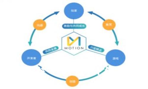 如何安全注册比特币钱包：详细指南与最佳实践