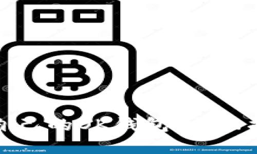 如何选择适合自己的OK钱包：全面指南与用户心得