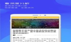 比特币钱包私钥的独特性
