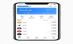 如何通过TP钱包查询未上市
