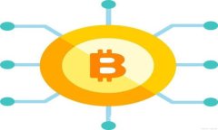 TP钱包提取所需时间详解：