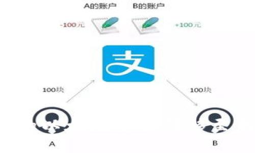如何将TP钱包中的以太坊安全转移至另一以太坊钱包？