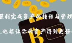 bianzi小狐狸钱包如何导入