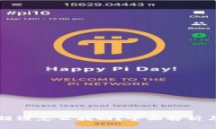 TP钱包转错链怎么找回？全