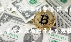   如何打开比特币钱包BT