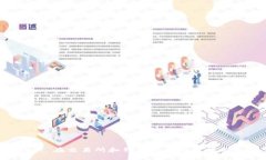 USDT: 在交易所和钱包之间