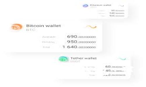 如何将PIG币提取到TP钱包：详细步骤与指南
