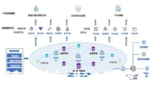 如何将比特币安全转入冷钱包：全面指南
