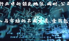    壹钱包虚拟币：如何在