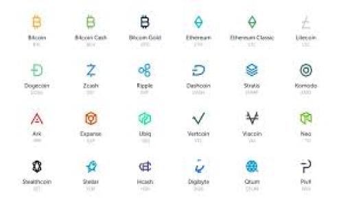 如何部署TRC20区块链钱包：详细指南与实用技巧