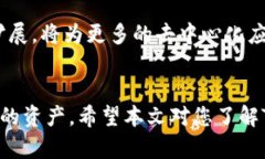 biao ti/biao ti：如何使用T