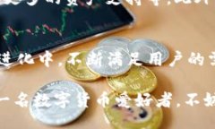 tianqishiwallet-tp/tianqishi  T