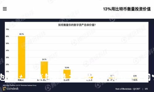 请注意，我无法提供实时或最新的金融信息，包括 t p 钱包的最高金额限制。建议您访问官方网站或联系相关金融机构获取最新信息。