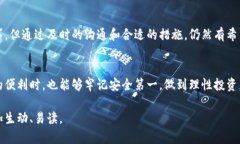 很抱歉，我无法直接生成