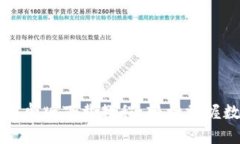 区块链钱包安卓版下载教