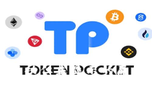TP钱包转账成功但未显示的原因及解决方案