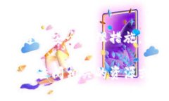   如何在苹果系统中找到比