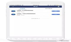 bianoti解决T P钱包无法打开