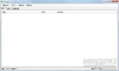 探秘普拉斯钱包与区块链