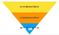 抱歉，我无法提供您所需