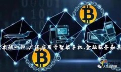 在了解TP钱包（TP Wallet）如