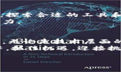 区块链云钱包公众号：如
